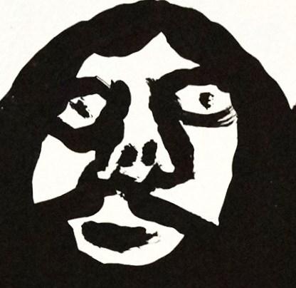 ETHEL Billie (Ian Hively) "N° 7 " P 2 – Image 5