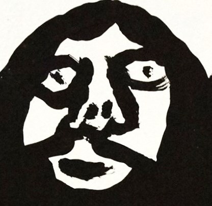 ETHEL Billie (Ian Hively) "N° 7 " P 2 – Image 3