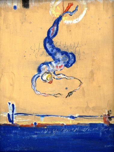 Dominique ZINKPE - sans titre  D 2