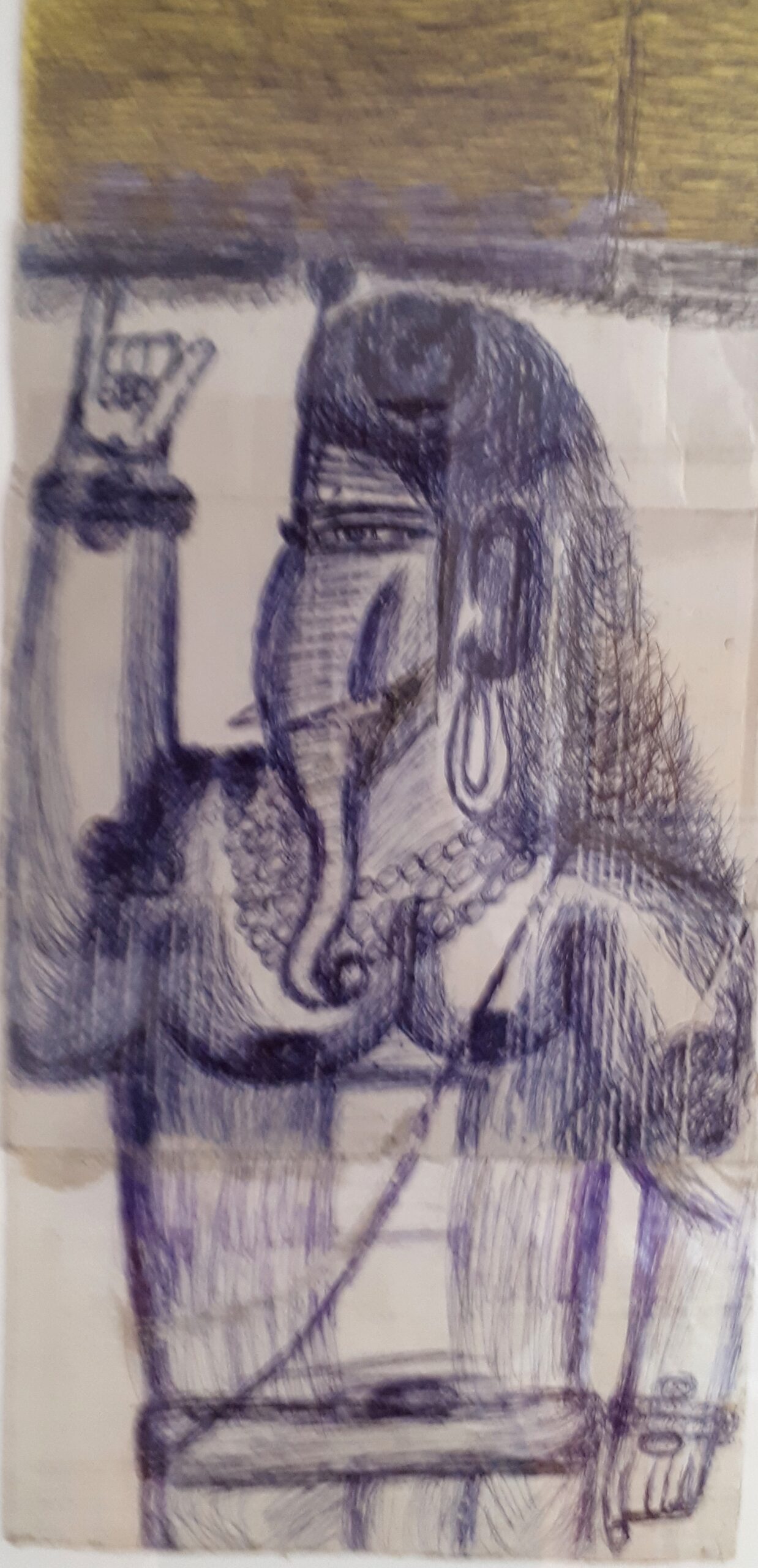 CHAWAN Kashinath Shankar Sans titre. P 2 – Image 8