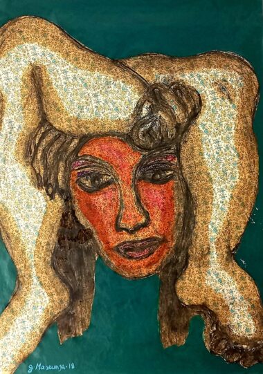 Gatien MABOUNGA - sans titre 16 D 8