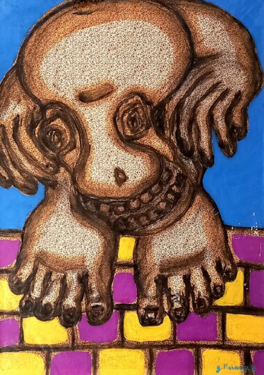 Gatien MABOUNGA - sans titre 21 D 2