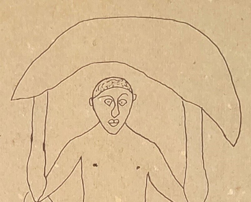 BOUABRE Frédéric Bruly ,Art africain pris sur un fruit. P 7 – Image 2