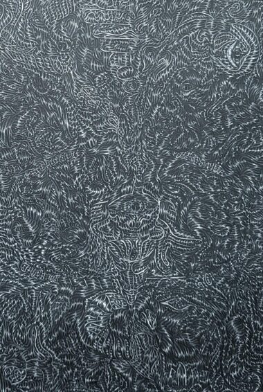 ABISROR David - Sans titre  P 2