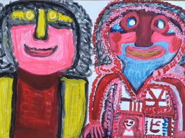 AZIZI Ali, "sans titre"