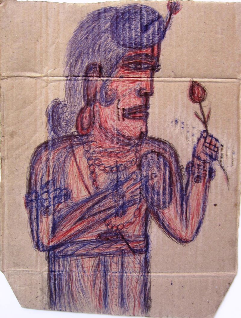 CHAWAN Kashinath Shankar Sans titre. P 2