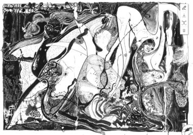 MATOUSHA "Sans titre" D 3