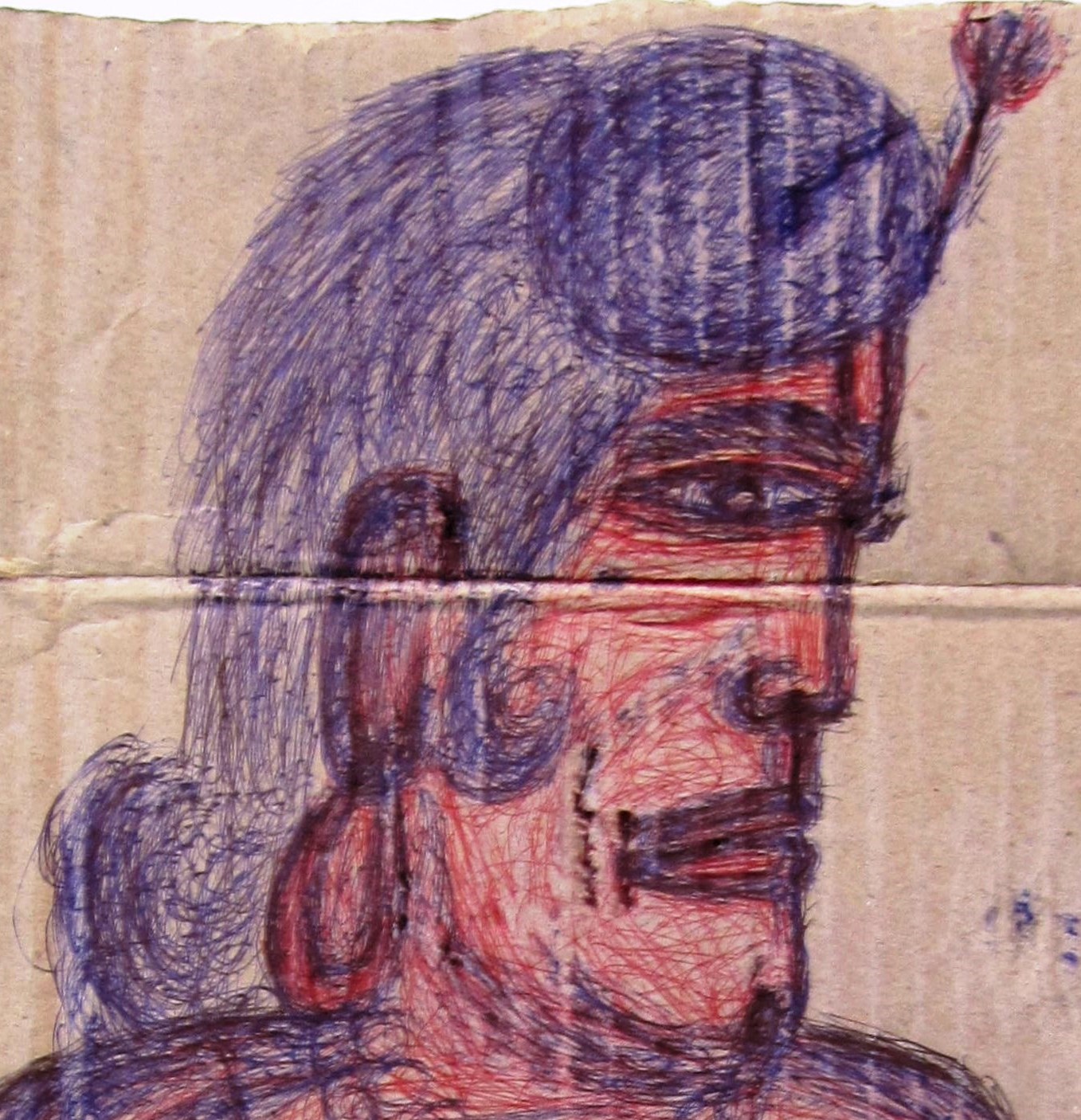 CHAWAN Kashinath Shankar Sans titre. P 2 – Image 3