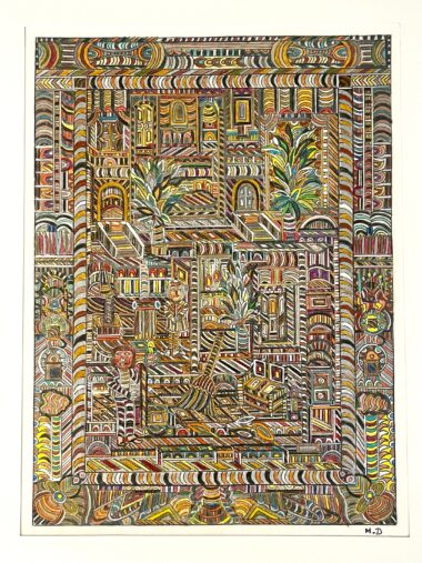 David Mazin " Conciérgerie de luxe" D 4