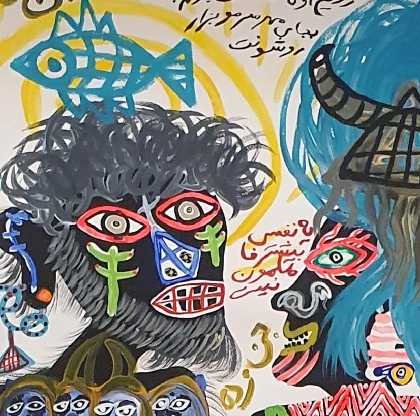 ARIYAEI Mohammad "Sans titre" – Image 2