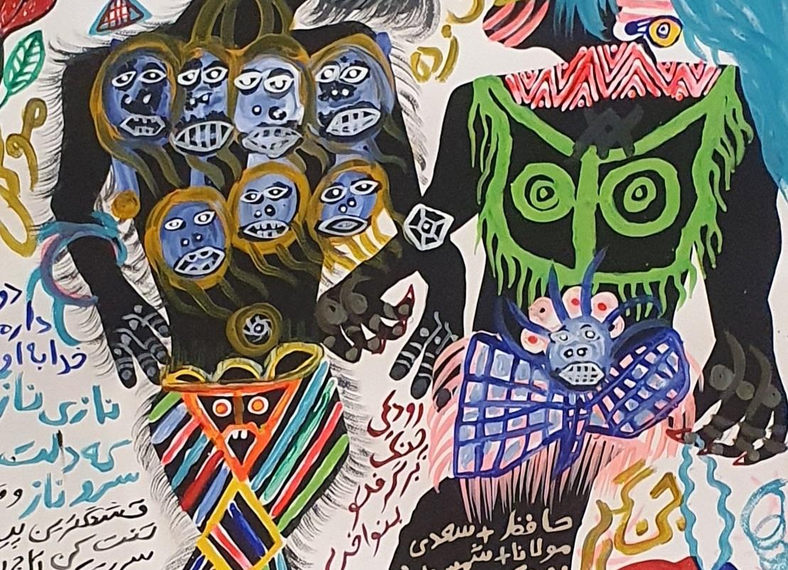 ARIYAEI Mohammad "Sans titre" – Image 3