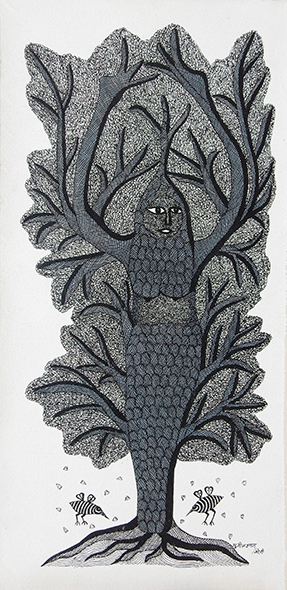 Tribu GOND, SUNIL SHYAM" Arbre de vie" P 2
