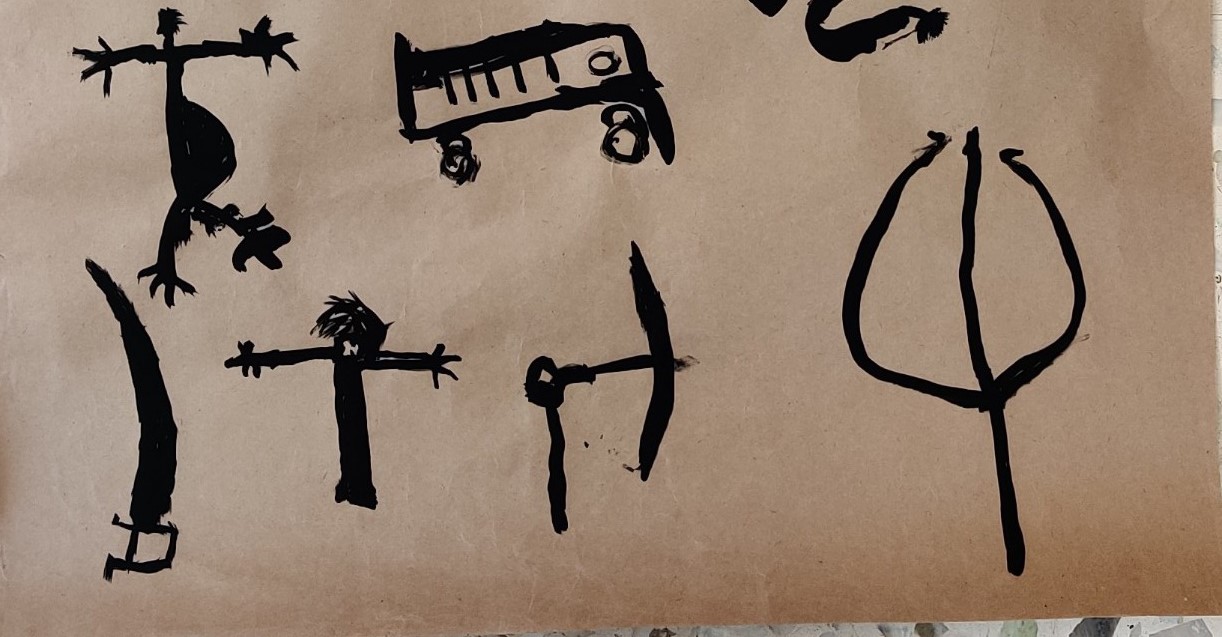 Tribu HILL KORWA. P 4 – Image 2