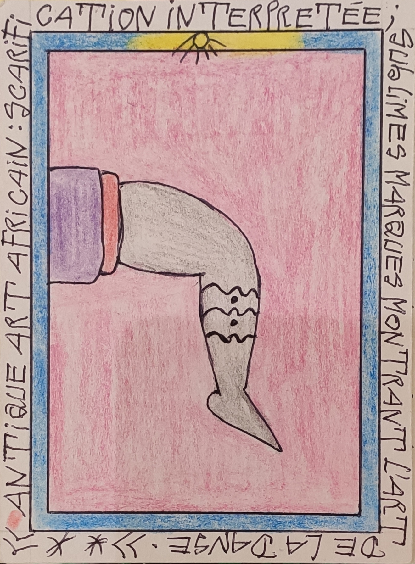 Frédéric Bruly BOUABRE-Série Scarifications P 50 – Image 8