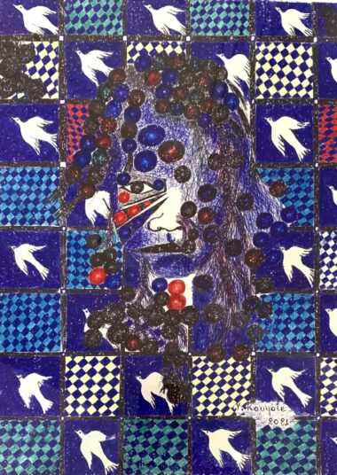 KOUYATE Yacouba. Sans titre. D 14