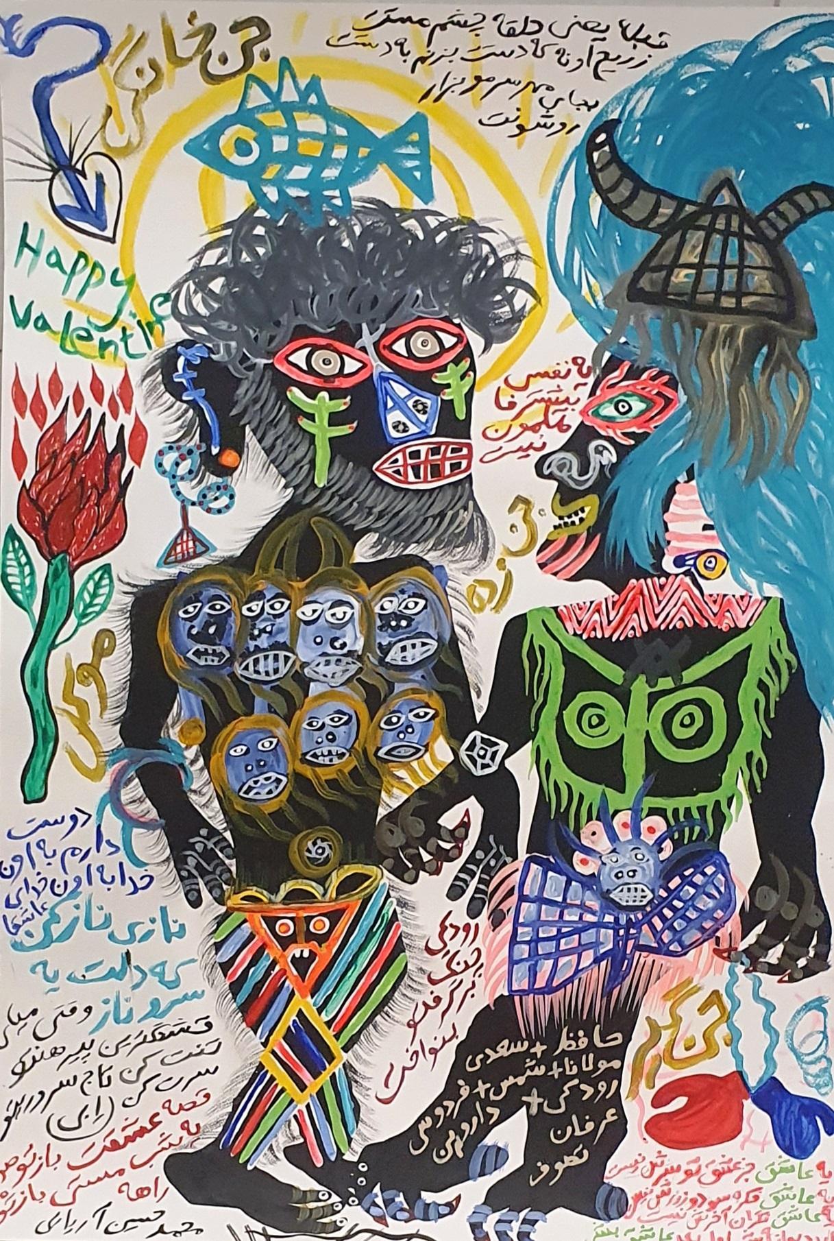 ARIYAEI Mohammad "Sans titre"