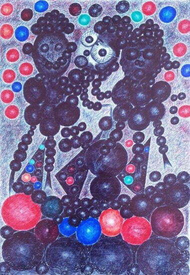 KOUYATE Yacouba. Sans titre, D 12