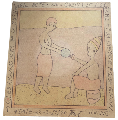 Frédéric Bruly BOUABRE-Les grands noms de la mythologie bété P 58