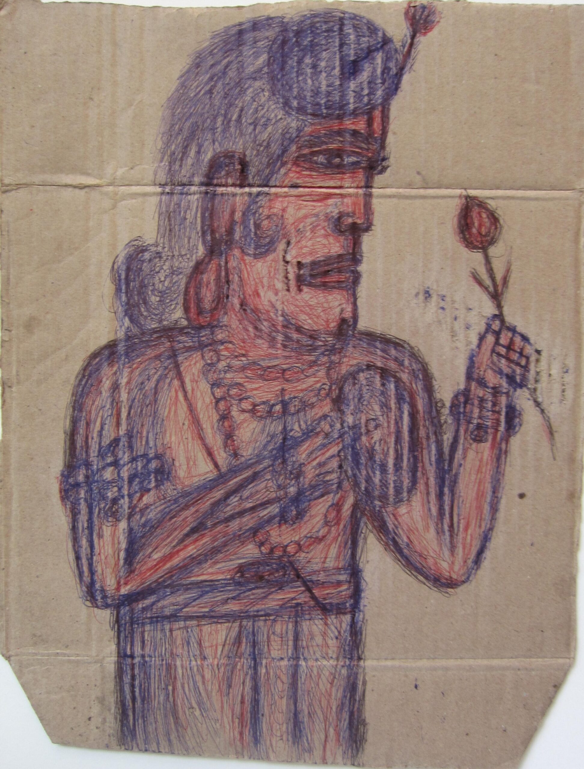 CHAWAN Kashinath Shankar Sans titre. P 2 – Image 6