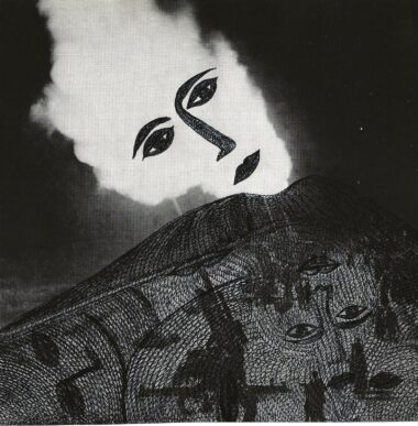 Mehrdad Rashidi, sans titre, P 16