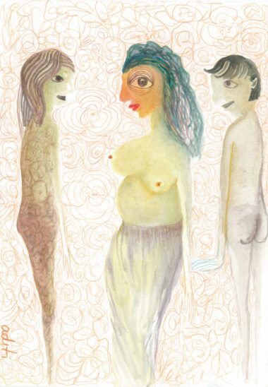 LAGO Aditi, Sans titre, P4