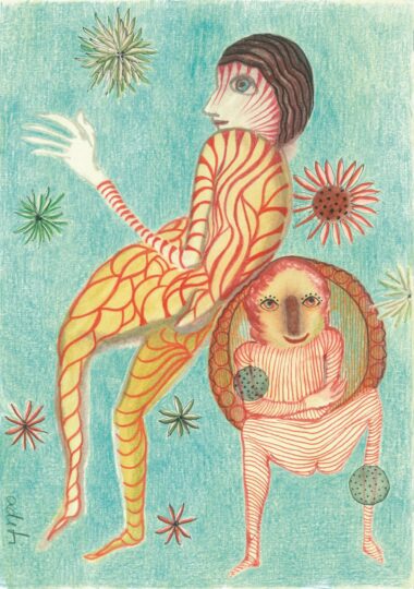 LAGO Aditi, Sans titre, P6