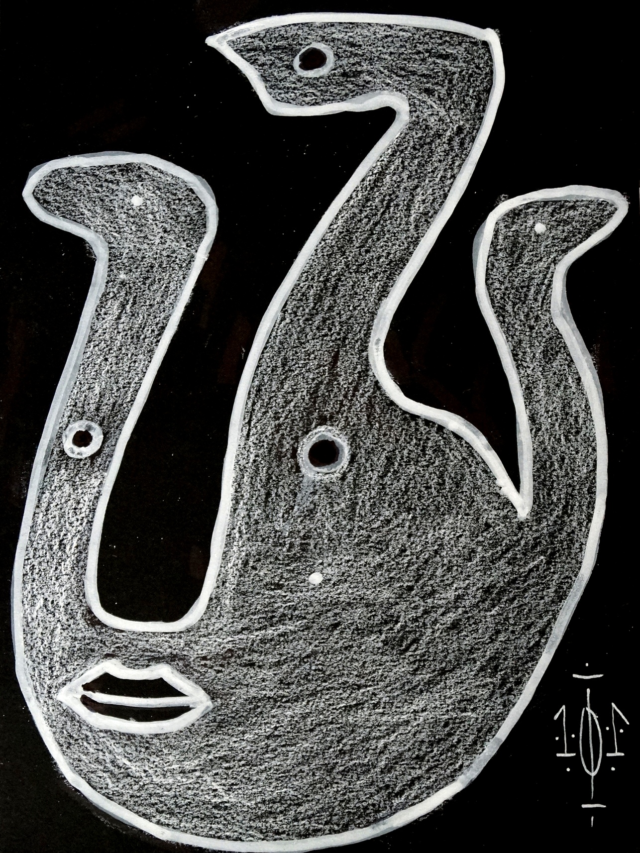 CICOLANI Davide, Série blanche 7