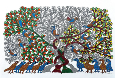 INDE, Tribu GOND, Rajendra Shyam, Gond 661 PG5
