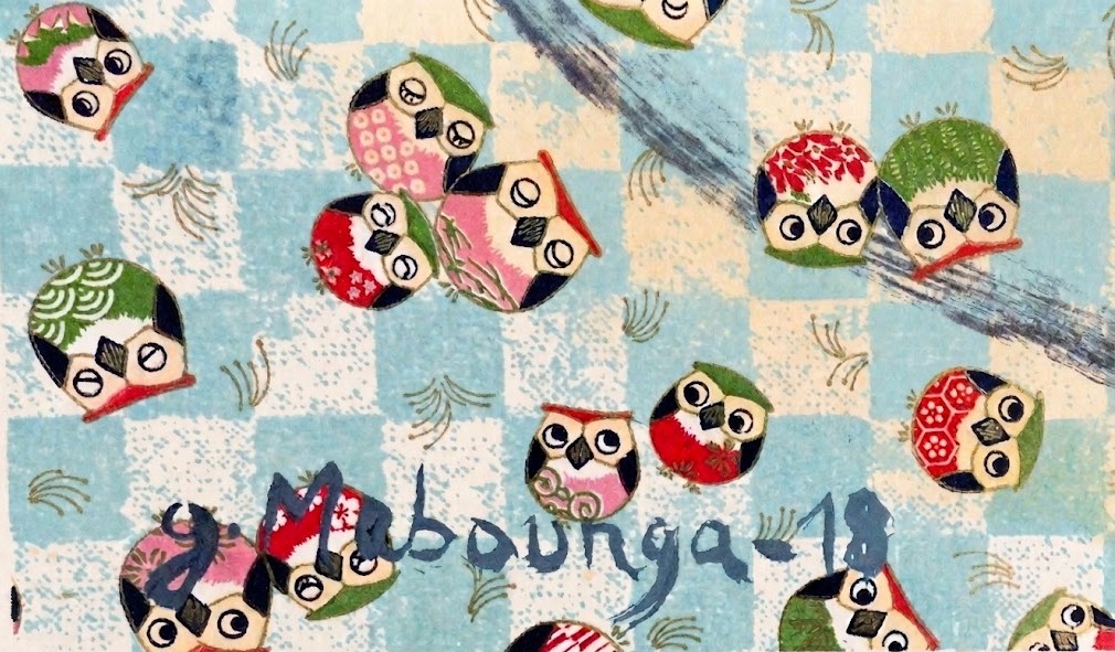 Gatien MABOUNGA - sans titre 3 D – Image 2