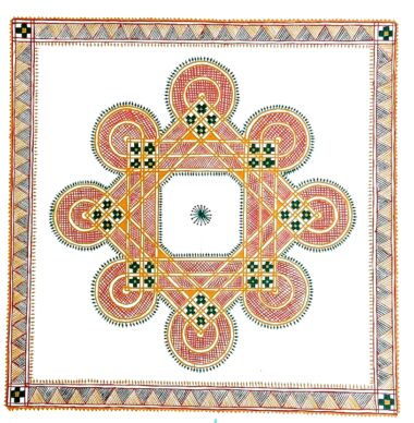 INDE, Tribu Chittara, Ishwar Naiak . CHI 005